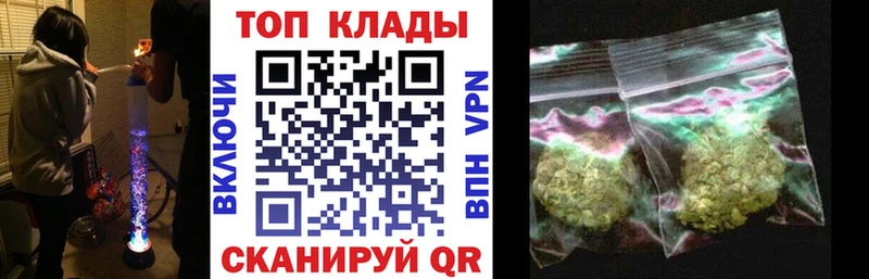 Сколько стоит Дрезна Кокаин  Амфетамин  МАРИХУАНА 