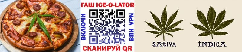 shop наркотические препараты  ссылка на мегу зеркало  Дрезна  Печенье с ТГК марихуана 