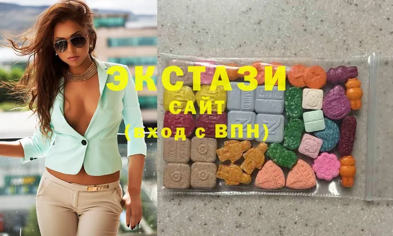 хочу наркоту  Дрезна  Ecstasy бентли 