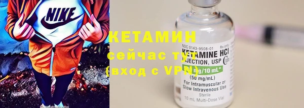соль курить ск Горнозаводск