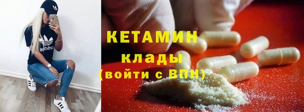 индика Вязники