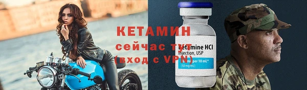спиды Новый Уренгой