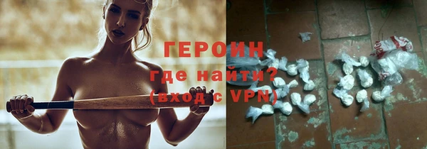 MDMA Premium VHQ Вязьма