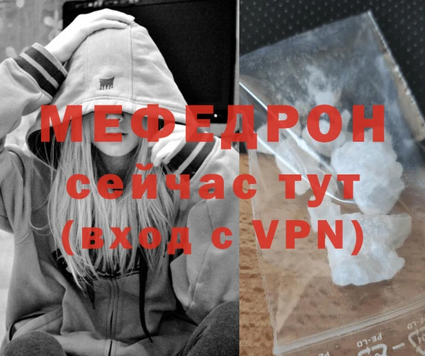 индика Орехово-Зуево