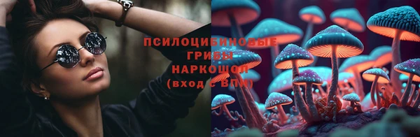 MDMA Premium VHQ Вязьма