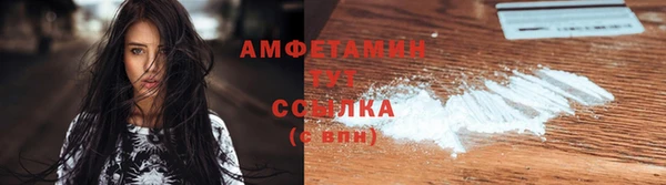 не бодяженный Ачинск