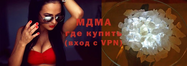 не бодяженный Ачинск