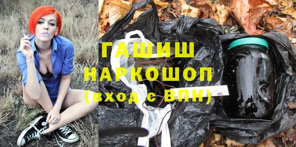 прущая мука Долгопрудный