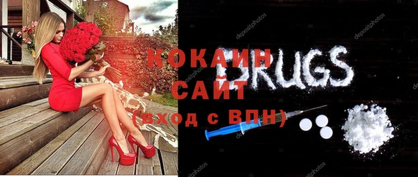 метадон Баксан