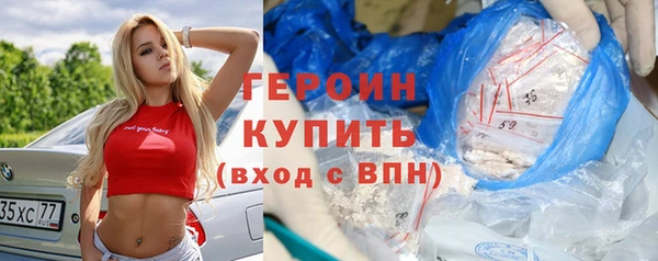 индика Орехово-Зуево