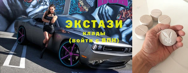 марихуана Артём