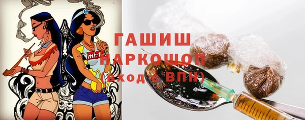 прущая мука Долгопрудный