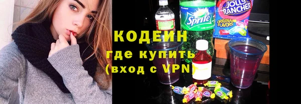марихуана Артём