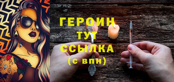 прущая мука Долгопрудный