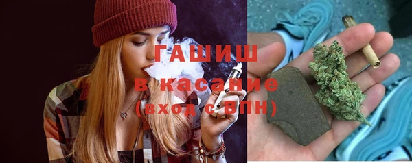 прущая мука Долгопрудный
