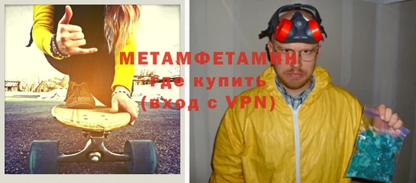 прущая мука Долгопрудный