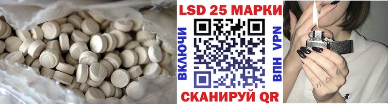 OMG ссылка  где найти   Дрезна  LSD-25 экстази кислота 