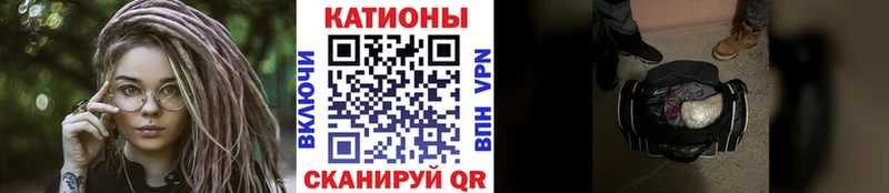 блэк спрут онион  Дрезна  Мефедрон 4 MMC  как найти закладки 