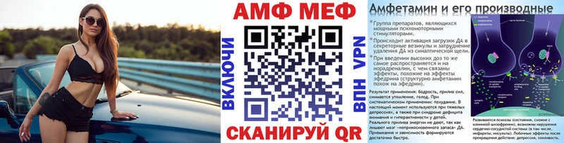 Первитин пудра  Дрезна 