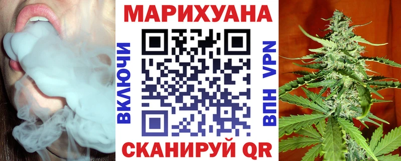 закладка  Дрезна  darknet какой сайт  Марихуана Amnesia 